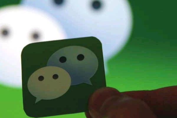 电商平台如何从微信中引流？