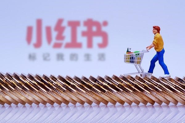 小红书电脑如何登录多个账号？